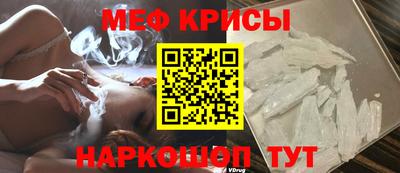 дистиллят марихуана Кулебаки