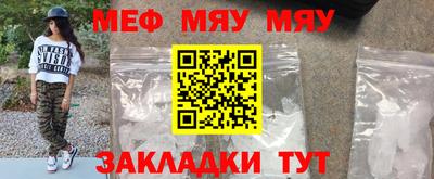 дистиллят марихуана Кулебаки