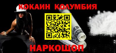 дистиллят марихуана Кулебаки