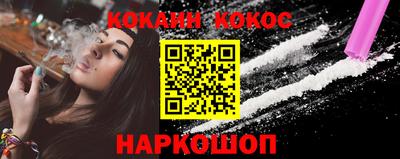 прущие крисы Кумертау