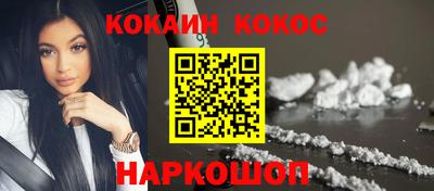 прущие крисы Кумертау