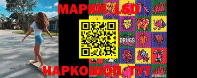 прущие крисы Кумертау