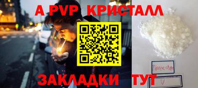 дистиллят марихуана Кулебаки