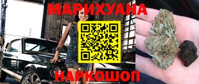 прущие крисы Кумертау