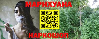 меф Кунгур