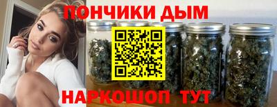 меф Кунгур