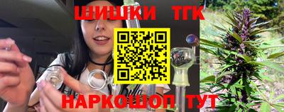 меф Кунгур
