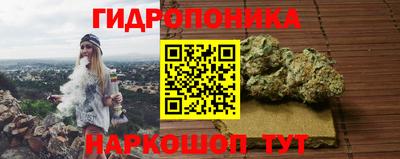 меф Кунгур