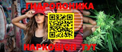 прущие крисы Кумертау