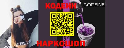 меф Кунгур