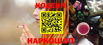 меф Кунгур
