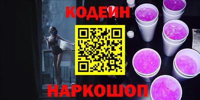 прущие крисы Кумертау