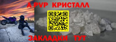 дистиллят марихуана Кулебаки