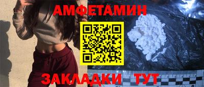 дистиллят марихуана Кулебаки