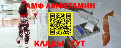 прущие крисы Кумертау
