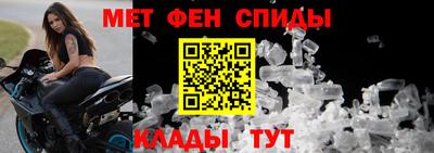 прущие крисы Кумертау