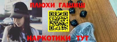 меф Кунгур