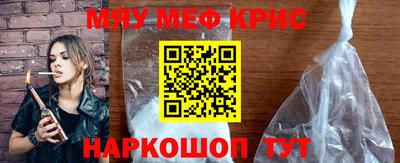 дистиллят марихуана Кулебаки