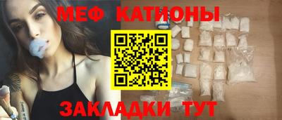 дистиллят марихуана Кулебаки