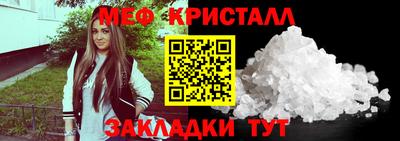 дистиллят марихуана Кулебаки
